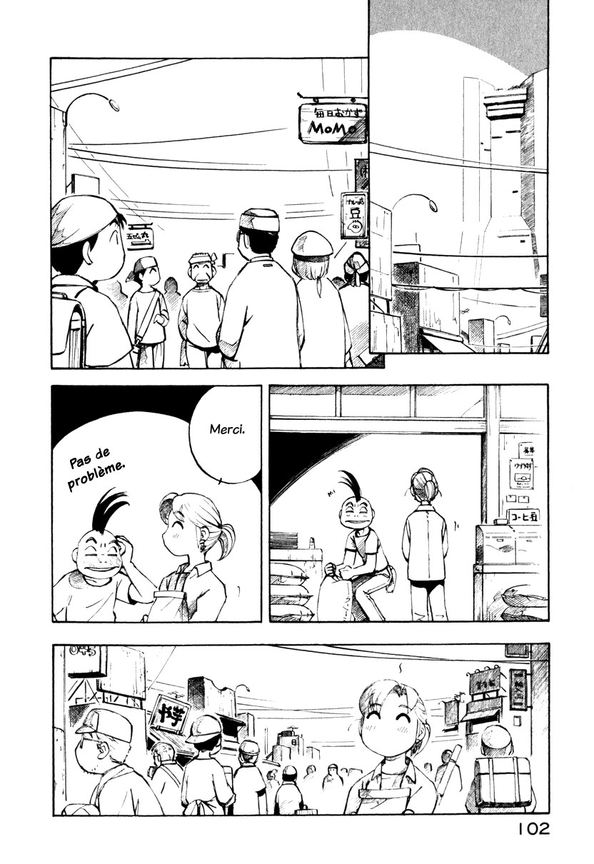 img Yokohama Kaidashi Kikou 2